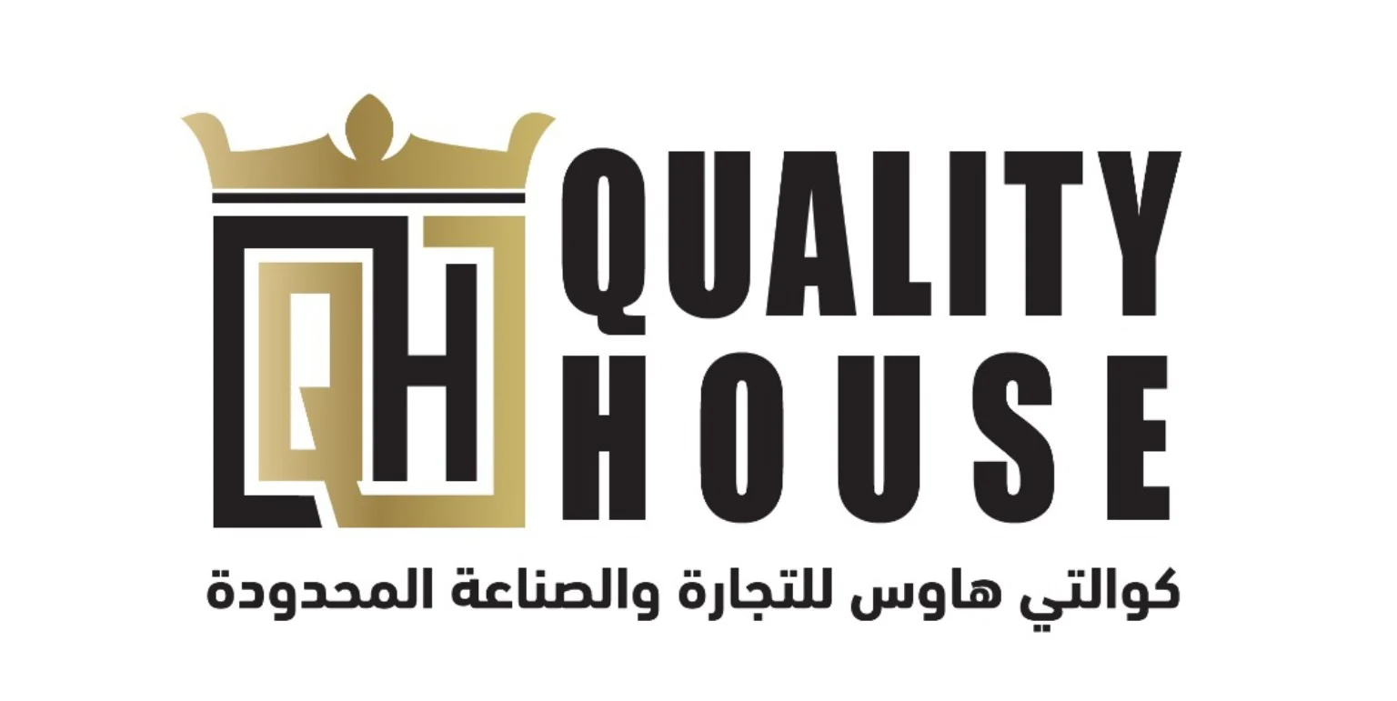 Quality House for Trading and Industry Ltd logo